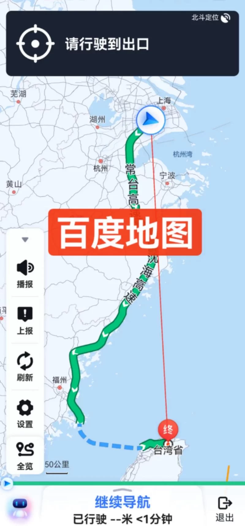 找不到谷歌手机地图下载？这里有安全下载链接！