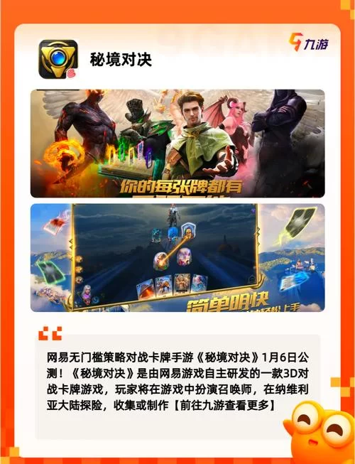网页游戏前十名大盘点！看看你玩过几款？