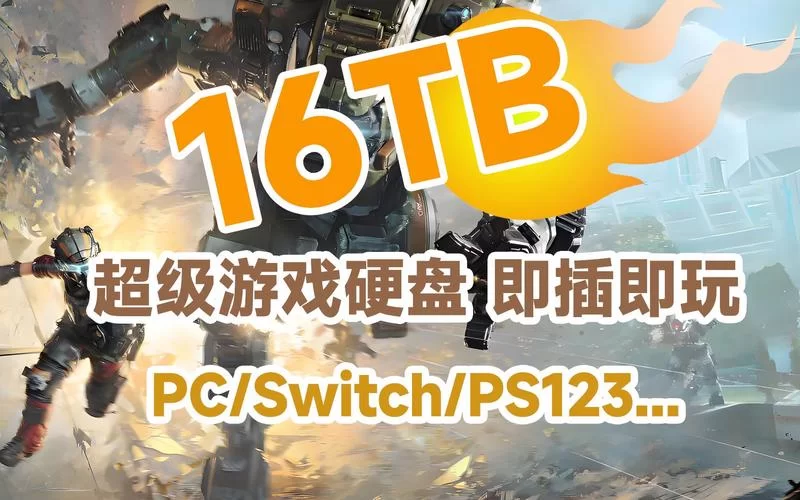 网页游戏前十名大盘点！看看你玩过几款？