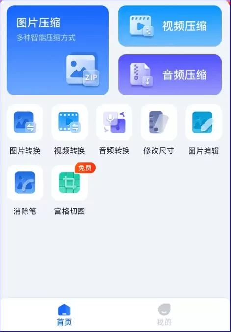 手机怎样把多个文件压缩打包？发送方法详细教程！