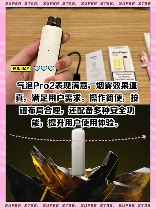 泡泡电子书怎么用？新手入门教程看这篇就够了！