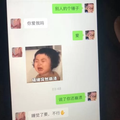 藏宝阁买号后能转到自己账号吗？看完这篇就明白了！