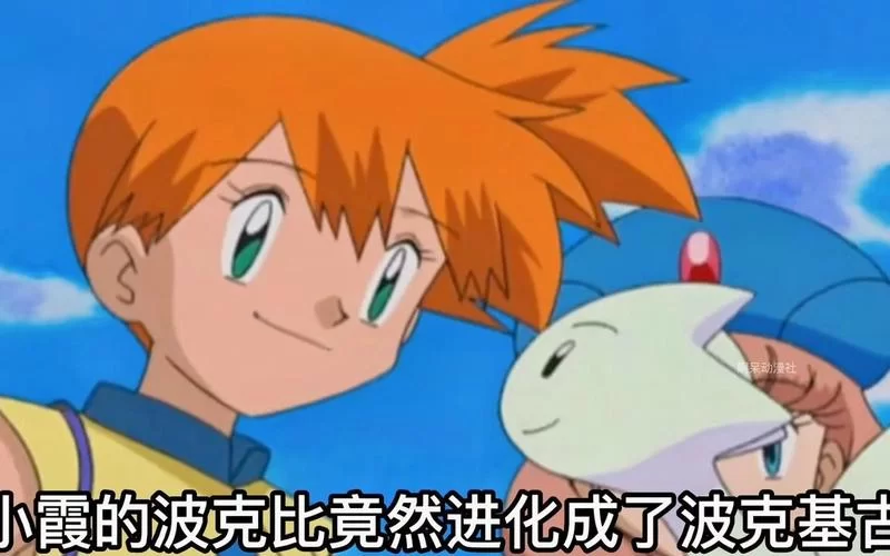 波克比几级进化？快速提升等级的秘诀分享！