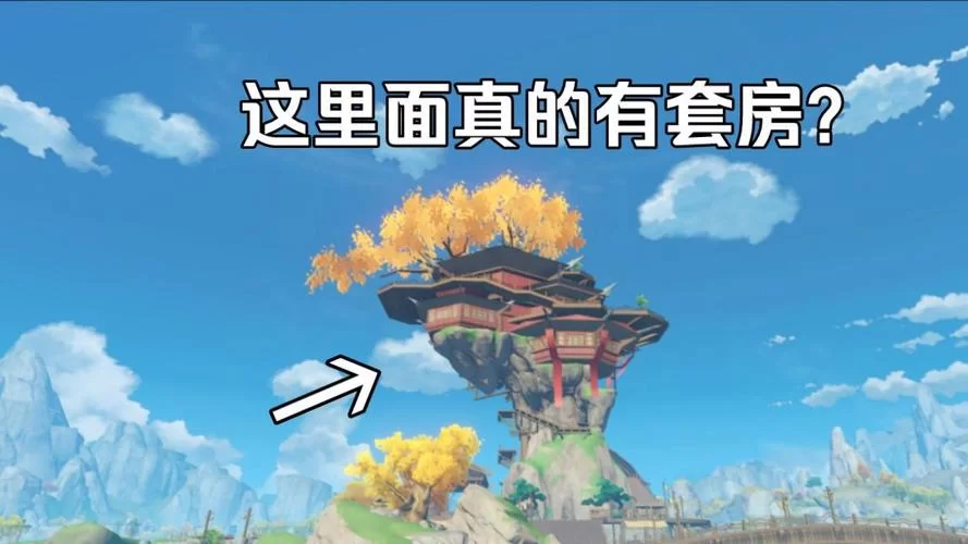 望舒客栈位置找不到？超简单路线分享给你！