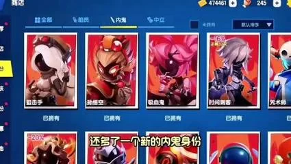 时间刺客怎么玩？新手快速入门攻略看这里！