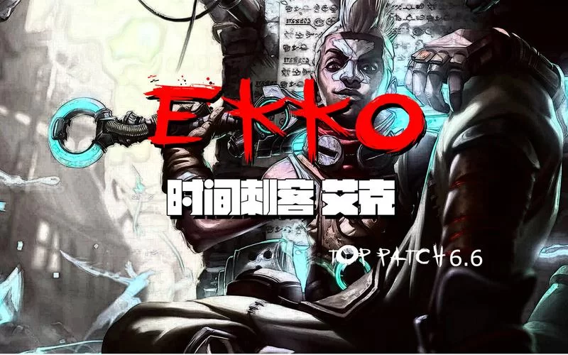 时间刺客怎么玩？新手快速入门攻略看这里！