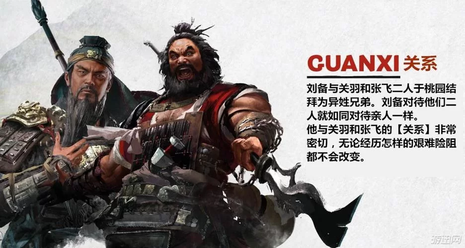 这是我的战争人物属性怎么选？不同角色用法分析！