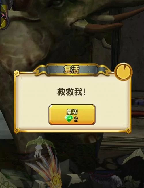 神庙逃亡之魔境仙踪和神庙逃亡有什么区别？
