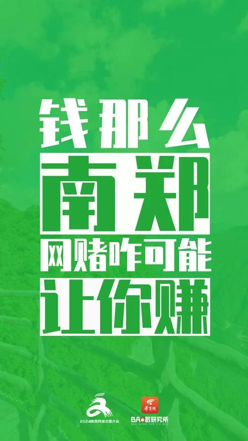 网络用语中的7代表啥意思？各种7的梗大盘点！