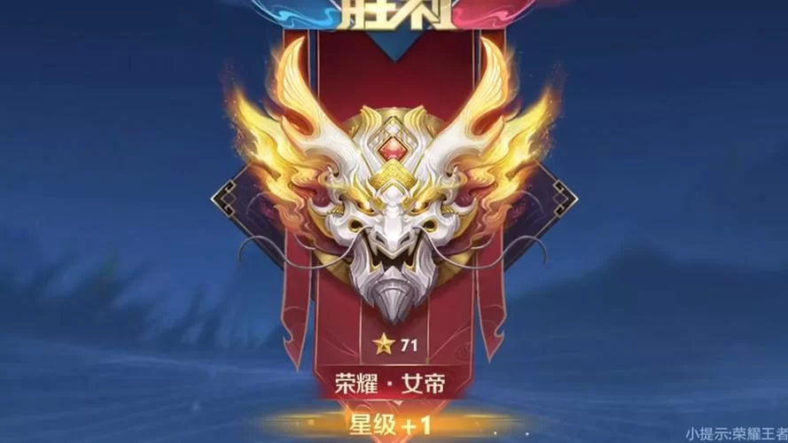 荣耀之巅进不去怎么办？常见问题解决方法！
