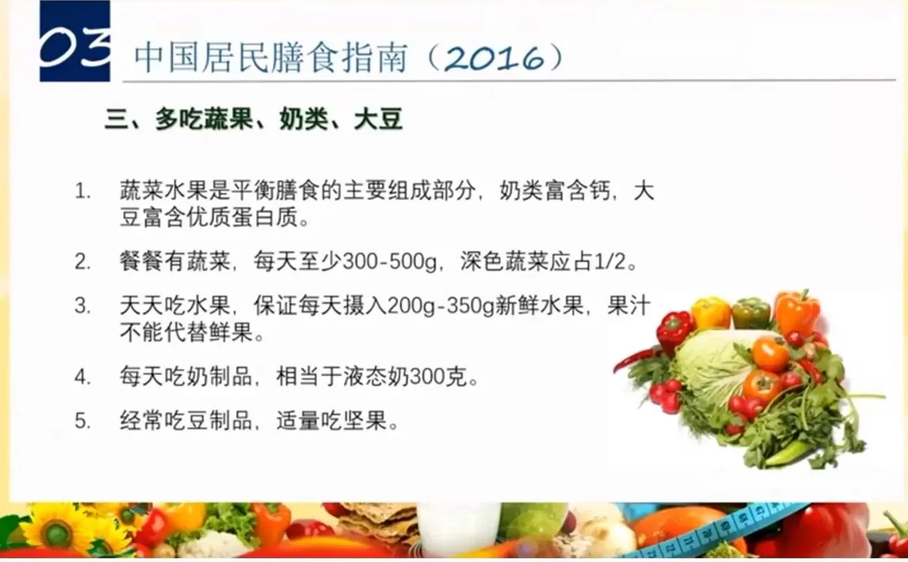 菜机下载哪个最靠谱？实测对比这几个热门站点！