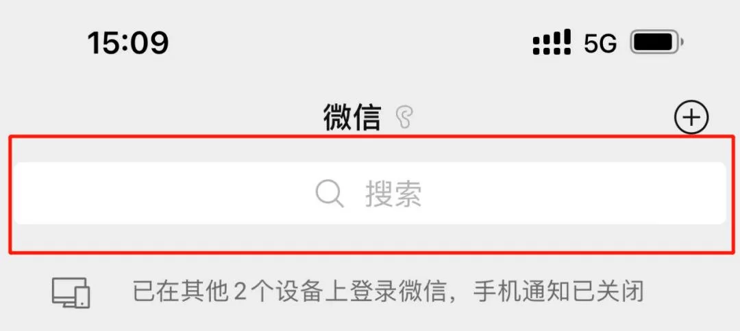 晋快检app下载教程：手把手教你快速安装！