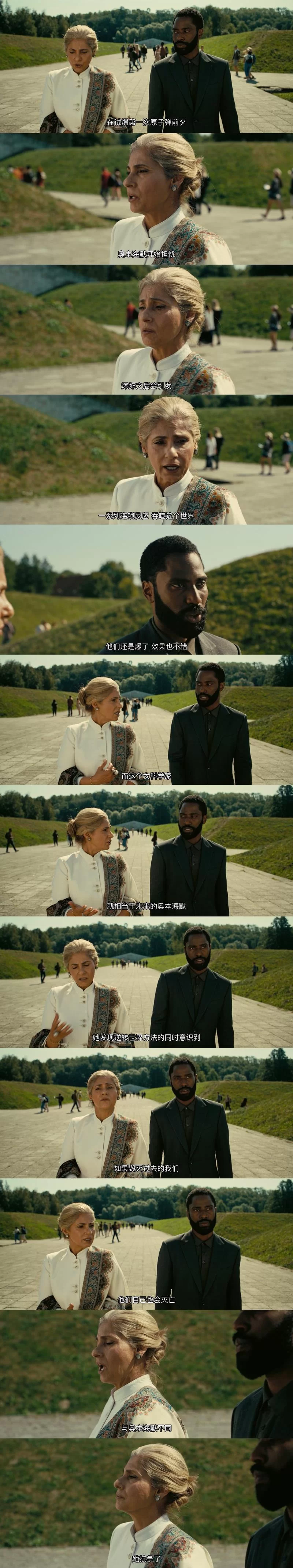 诺兰导演作品全集：带你回顾他的电影历程！