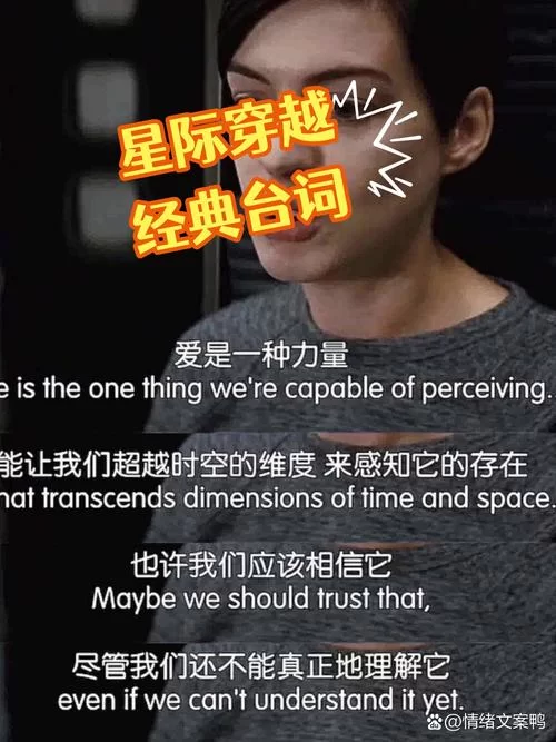 诺兰导演作品全集：带你回顾他的电影历程！