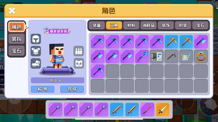 生存建造类游戏手游有哪些？这几款让你玩到停不下来！