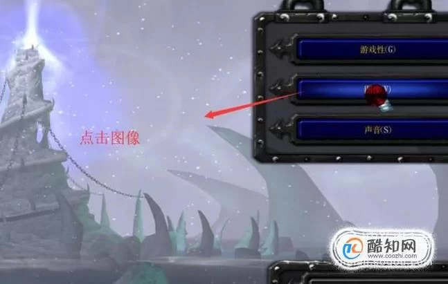 网易对战平台更新失败？教你几招轻松搞定它！