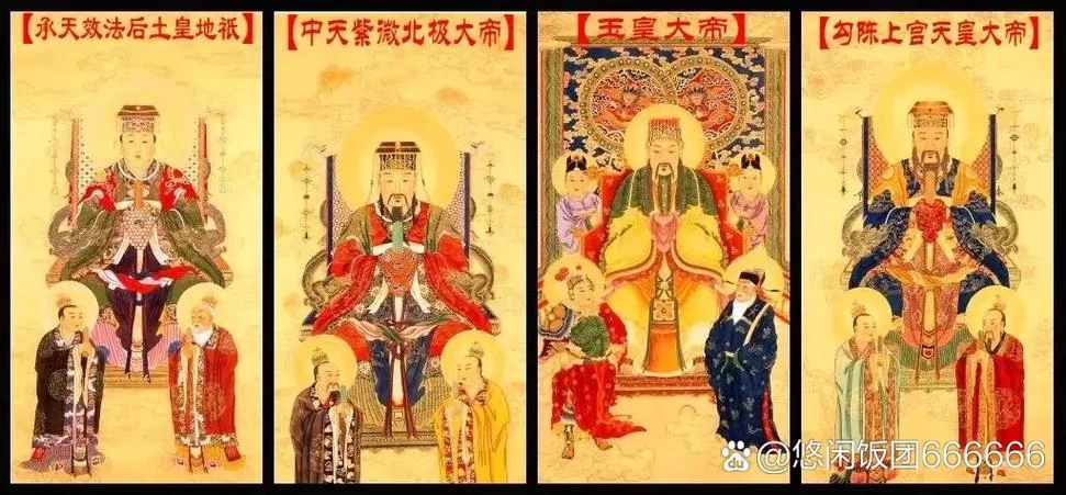 昊天大帝究竟是谁？看完这篇你就知道了！