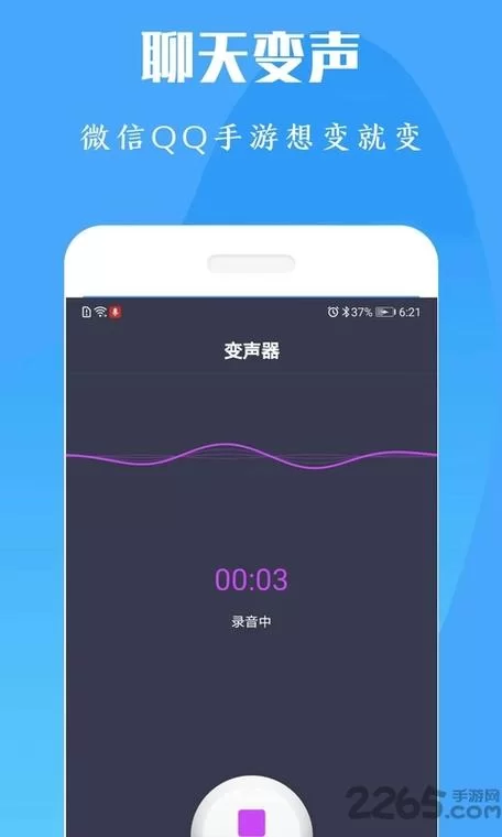 手机游戏魔盒下载安装，随时随地玩游戏！