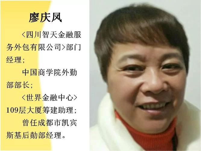 智天金融app下载安装好用吗?用户真实反馈! 智天金融app下载安装好用吗?用户真实反馈!