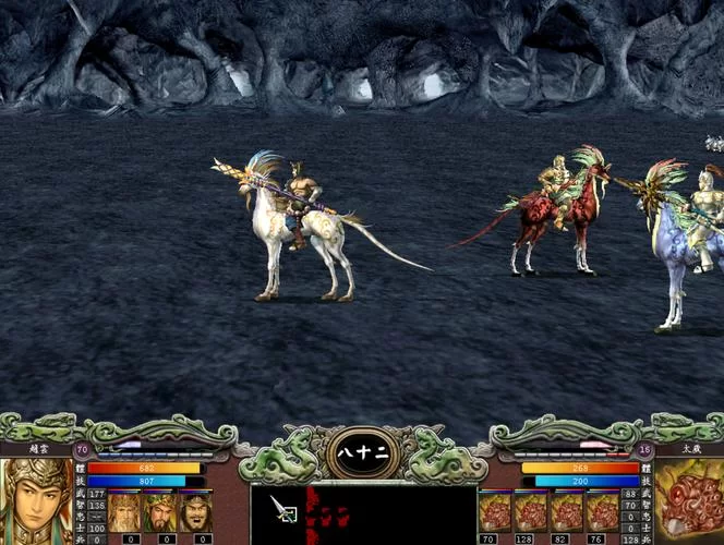 想知道三国群英传7十大神器编号？看完这篇就明白了！