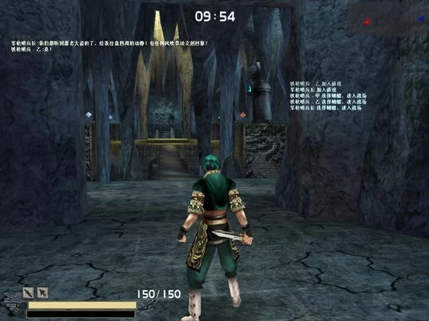 流星蝴蝶剑秘籍代码怎么用？看完这篇就会了！