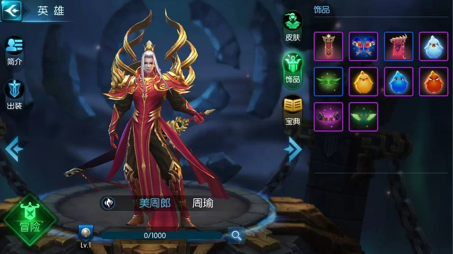 梦三国关卡怎么打？高玩分享实用技巧！