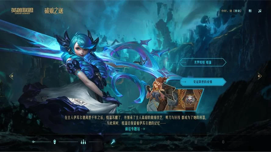 迷雾之境怎么玩？这几个技巧助你快速通关！