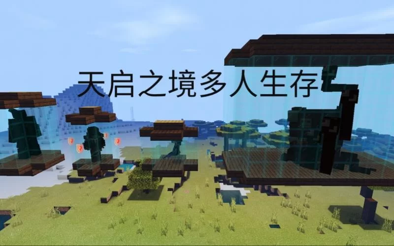 迷雾之境怎么玩？这几个技巧助你快速通关！