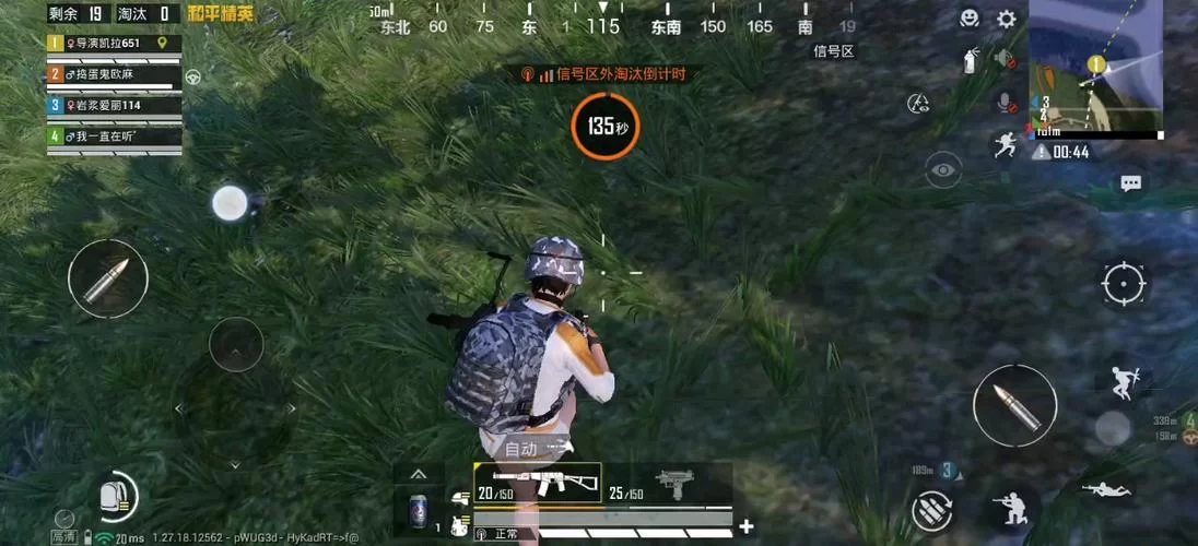 知道吗?和平精英叫吃鸡可不是随便叫着玩的! 知道吗?和平精英叫吃鸡可不是随便叫着玩的!