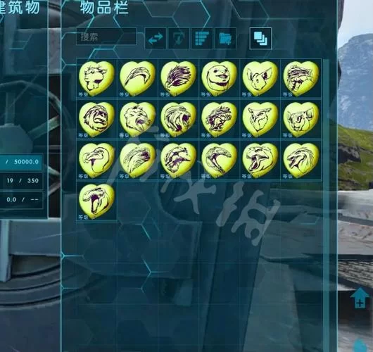 方舟生存进化代码有哪些？这份清单你一定不能错过！