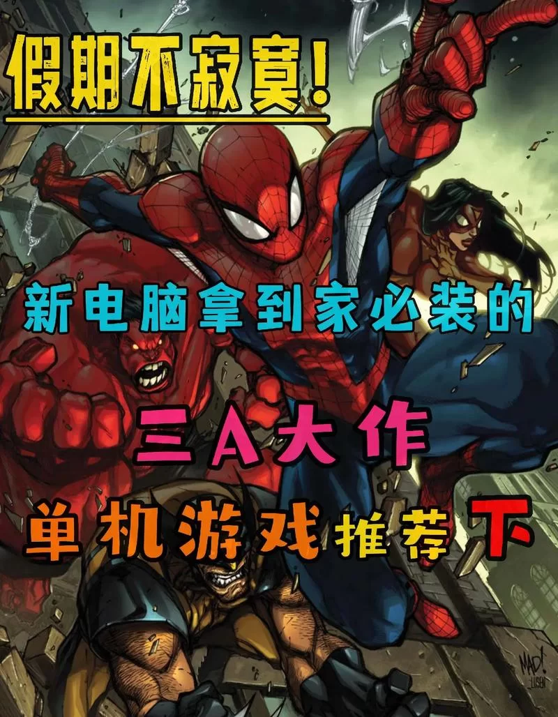 想玩最新内测手机游戏？这篇攻略让你快人一步！