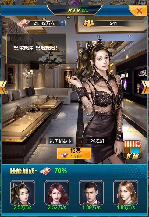 想玩最新内测手机游戏？这篇攻略让你快人一步！