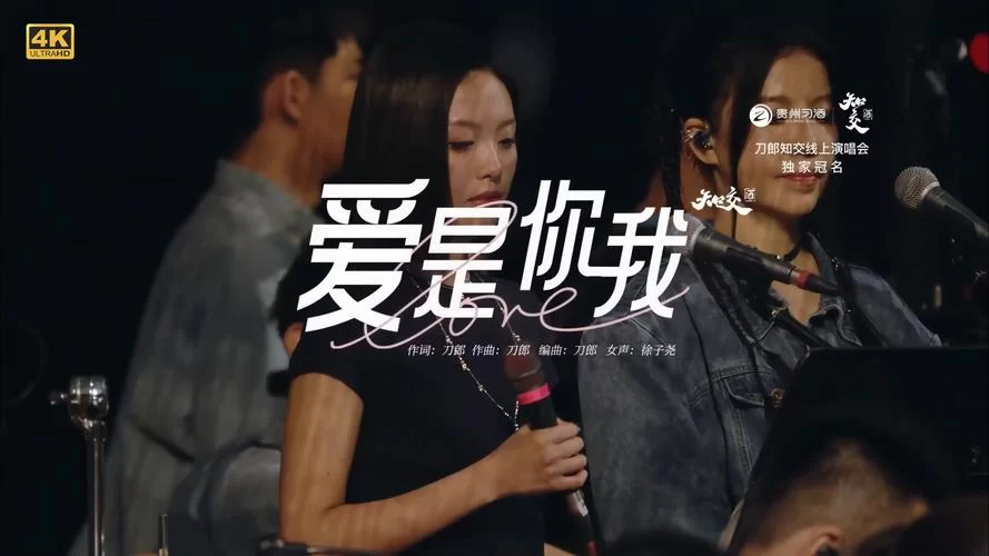 重要的是我会爱你是什么歌？听完这歌你感动了吗？