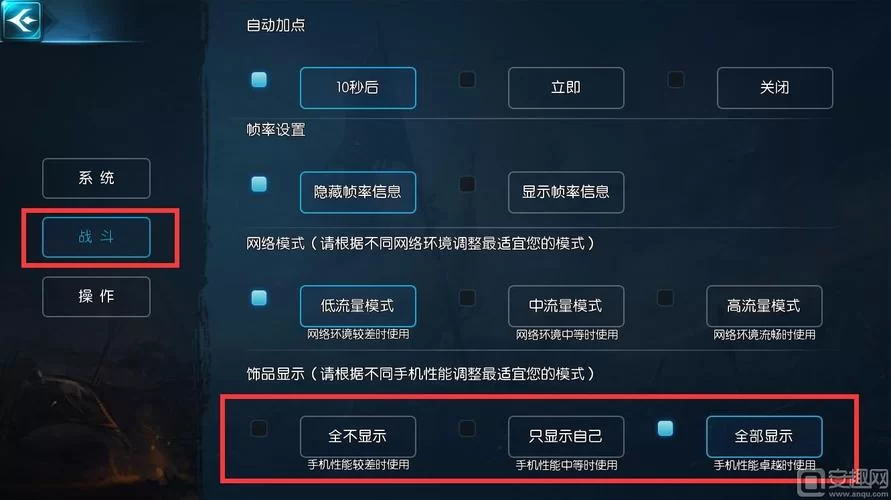 梦三国手游官网进不去？解决方法看这里！