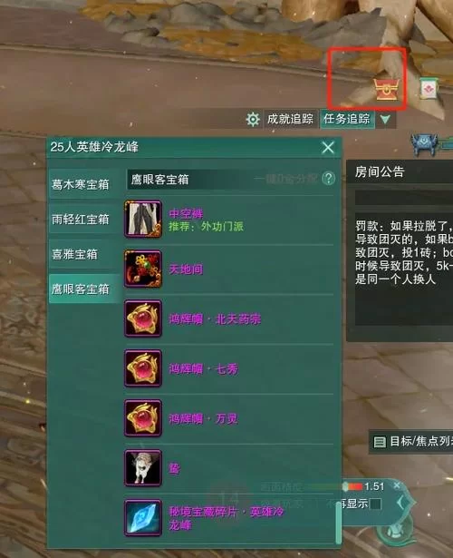 灰烬战线好玩吗？萌新入坑必须知道的那些事！