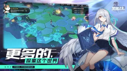 黑潮之上兑换码在哪领？最新福利礼包盘点！