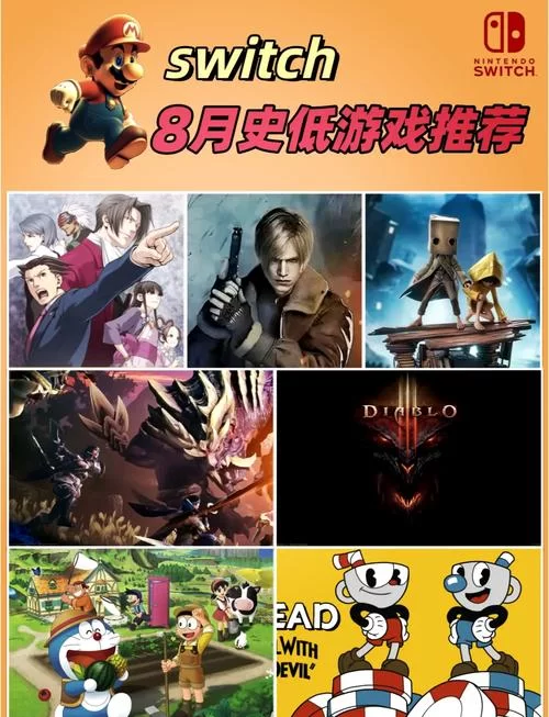 想找好玩的成年游戏？这里有份详细清单！