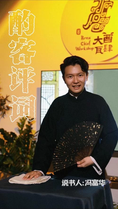 我听评书网-手机版，带你进入精彩评书世界！