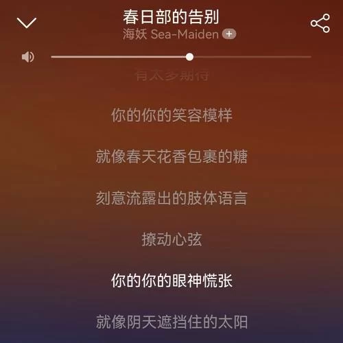 门前的小树已成年是什么歌？这首歌你一定听过！