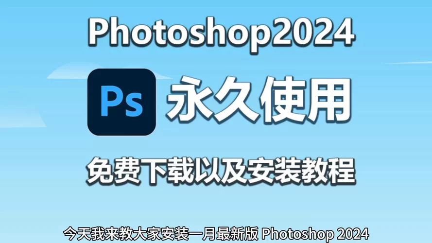 火爆社区APP下载：2024最新版块及安装教程！