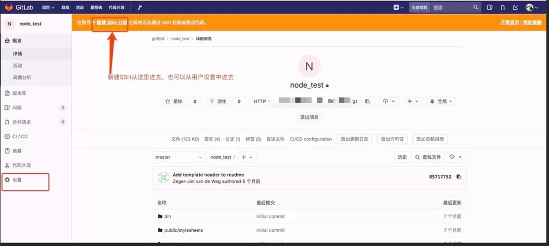 还在纠结代码格式？掌握有效的空白代码技巧，提升代码质量！