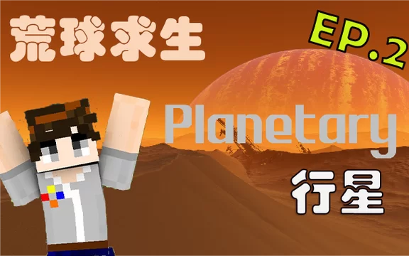 废土生存手机游戏下载推荐，活下去才是硬道理！