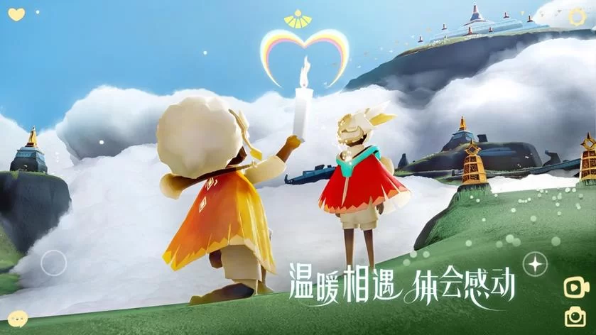 还在到处找sky光遇国际服？这里有最新下载地址！