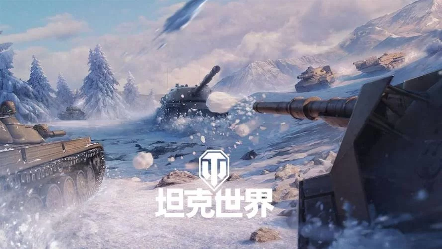 我的世界军事模组下载：各种枪械坦克，让你玩个痛快！