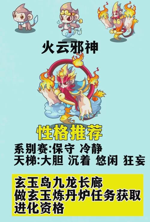 洛克王国vip必抓宠物大盘点，错过绝对后悔！