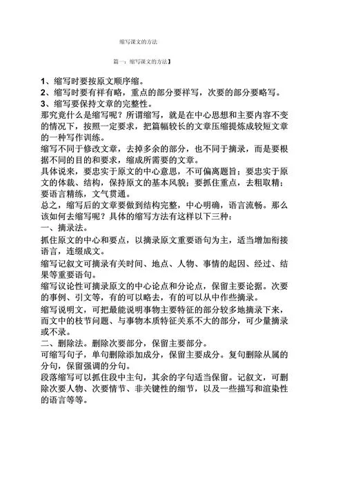 设计里的btn是啥缩写？一篇文章让你秒懂！