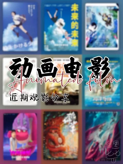 普莉希拉电影讲了什么？剧情简介和观影感受！
