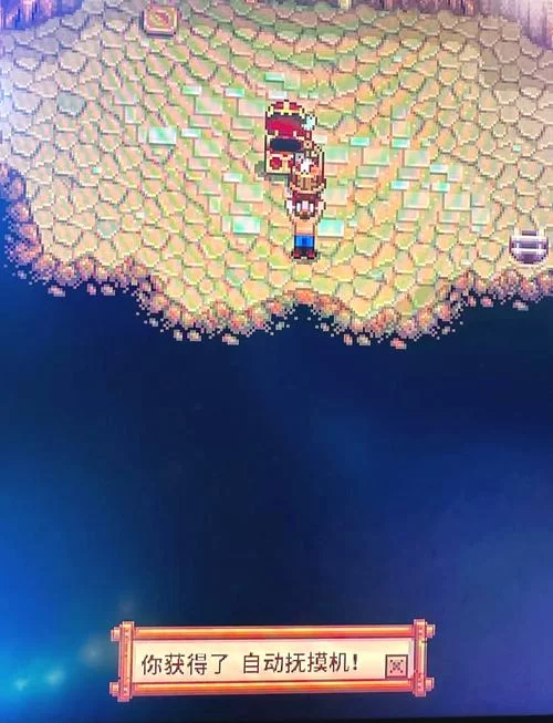 浮岛物语骷髅迷宫怎么过?新手快速通关攻略! 浮岛物语骷髅迷宫怎么过?新手快速通关攻略!