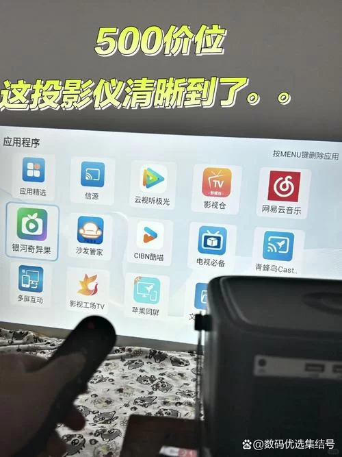 投屏大师好用吗?老用户告诉你真实的使用体验! 投屏大师好用吗?老用户告诉你真实的使用体验!