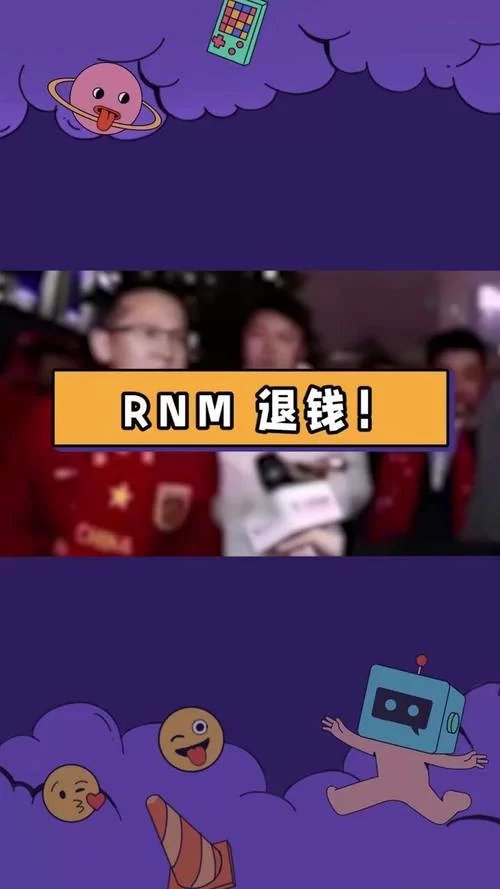 退钱表情包火了！一文教你制作专属搞笑退钱表情。
